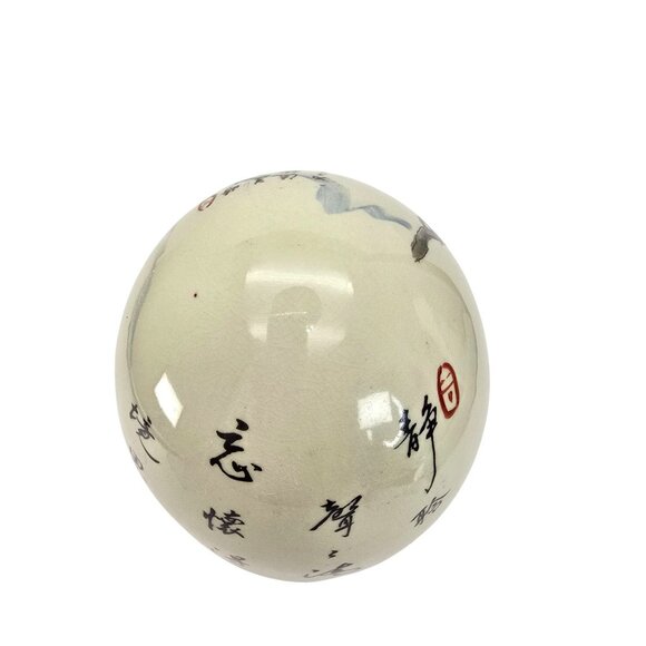 Large Hand-Painted Chinese Porcelain Egg Ornament Decor With Stand JE270 - Picture 8 of 11